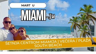 MIAMI Vlog Pun Zabave🌞🌴  Šetnja kroz Centar Majamija | Među neboderima+ Večera u  restoranu El Turko