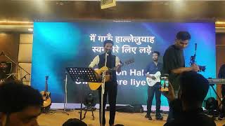 JOSEPH RAJ ALAM IN FREEDOM CONCERT GURUGRAM 2023