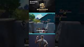 #shorts​ Nova order chinese T1 gameplay • Nova order montage • Nova order gameplay • Nova order