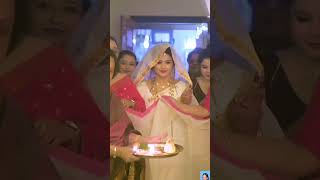 Assamese wedding 🙏/Assamese song /Tranding shorts/WhatsApp status 🔥❤️🥺 #wedding #youtubeshorts #love