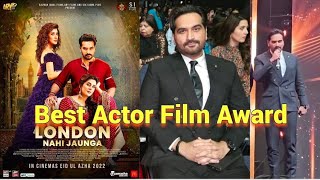 IPPA AWARDS 2023 | Best Film Award | Best Actor Film Award | Hum tv #ippaawards2023 #humtv