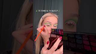 🎄 TUTORIAL MAKEUP 🎄