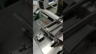 Small box case forming bottom folding  making machine testing video