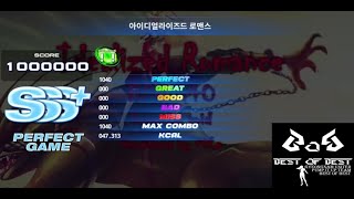 PUMP IT UP Idealized Romance(아이디얼라이즈드 로맨스) UCS D22 SSS+ PG ALL PERFECT