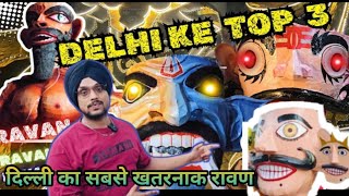 Delhi Sabse Khatrnak Ravan|Raghubir Nagar Ravan 2024 Ravan 2024 | @jasrajvlogz  Ravan Making 2024 |