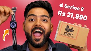 I Bought Apple Watch Series 8 For Rs 21,990 🤑