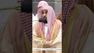 fajr prayer 28-8-2024 by sheikh Abdullah #makkah #haramain #quran #status #quranrecitation #tilawate