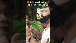 Ochi Log. Ochi Bolte Beta,😂🤣 Harsh Beniwal Roast Ajaz khan #shorts #shortsfeed #youtubeshorts #yt