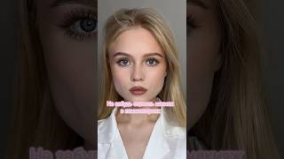 inst lv.ivi Подробный #туториал | Как вам такой формат видео? #макияждляновичков #makeuptutorial #вк