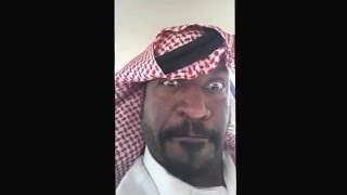 Sexy arabe Saudi donki