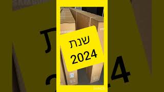 מוצרי חשמל חצי חינם בע''מהאורגים 16 אשדודיצחק רבין 9 בית שמשהרצל 85 רמלהfree24-7.co.il0542004001