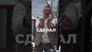 Как вообще состоялась эта спонтанная встреча?  Читайте в закрепе 👇