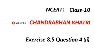 Exercise-3.5 | Q.4 (ii) | Linear Equations In Two Variables | Ncert | Class-10