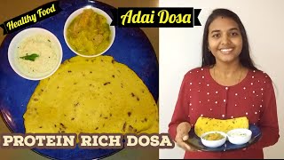 Adai Dosa Recipe in Tamil | Protein and Iron rich Bfast / Dinner | with English Subtitles