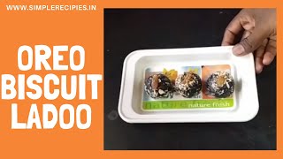 Oreo Biscuit Ladoo sweet recipe I How To Make Oreo Biscuit Laddu I Oreo Biscuit Laddu Recipe I