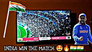 INDIA WIN THE MATCH 🤩🔥🇮🇳🇮🇳 T20 WORLD CUP🇮🇳🤩🔥