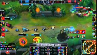 LGD TBQ Jarvan VS WE Spirit Lee Sin Game 2 Highlights   2015 Spring LPL W9D2