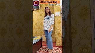 Meesho short kurti haul#meesho #short kurti#shorts #youtube //click on related video for kurti link