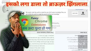 funny😂 chrome extensions to do some cool prank with your friends  | in Hindi