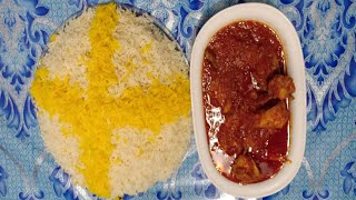 طرز تهیه برنج یا پلو ساده How to cook simple rice