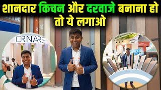 Modular Kitchen और Wardrobe के लिए शानदार प्रोडक्ट्स | Ornare Acrylic panels, Laminates, Edge Bands