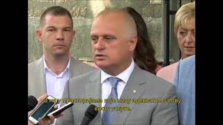 Центрар за социјални рад   вест 2