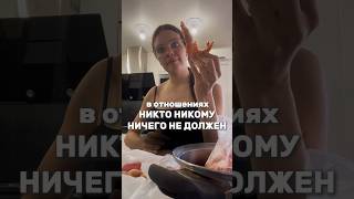 А как вы считаете?🤷🏻‍♀️ #тренды #беременность #материнство #vlog #юмор #семья #еда #влог #дети