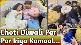 CHOTI DIWALI PAR KIYA KAMAAL...| Kapil Khatri vlogs