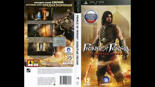 Prince of Persia: The Forgotten Sands / PSP Gameplay / PPSSPP EMU