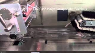 KT-350D Horizontal facial tissue paper packing machine