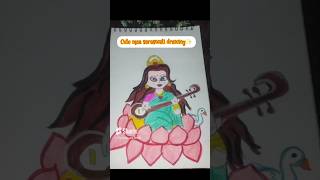 maa saraswati drawing✨ #shortsfeed #reshabartworld #viralreels #subscribe #maa #trendingshorts#diy