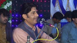 Tosa Har Roz ll Abdul Rauf Magsi ll New Mehfil Song 2024