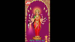 Sadhi maa new status / sadhi maa short status / sadhi maa aalap status # sadhi maa regdi  status