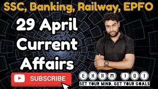 29 April 2020 Daily Current Affairs in Hindi for SSC, BANK, RAILWAYS, UPSC