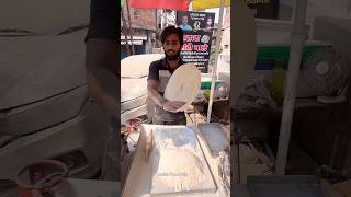 Easy Naan Bread Making - Indian Street Food