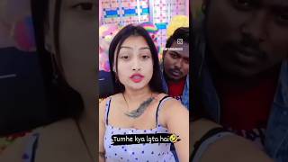 Tumhen kya lagta hai 🤣🤣#funny #shorts #comedy #bestcomedy0