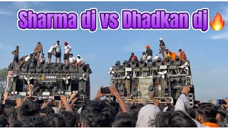 Sharma dj vs Dhadkan dj#competitondj #kawadyatradjcompetition