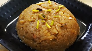 नवरात्रि व्रत स्पेशल सिंघाड़े के आटे का हलवा | Vrat Special Recipe | Navratri Special