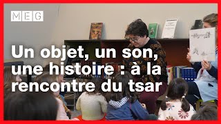 Visites d'été pour enfants au MEG