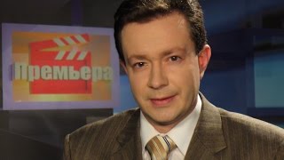 Сюжет о юбилее работы на ТВ Игоря Жукова