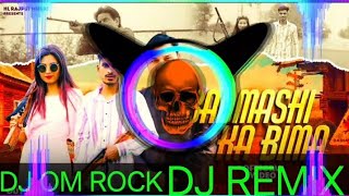 Badmashi Ka Bima Edm Drop Mix HL Rajput & DJ OM ROCK | Uska Kon Bigadega Jisse Bholenath Bachava