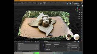 Серафим. Photogrammetry: 3DFZephyr + Blender