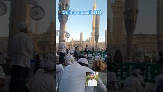 unke minar per jab padegi Nazar #islamicvideos #yutubeshort #onlinemasail (45678)