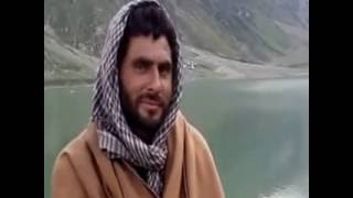 JHEEL SAIF UL MALOOK PAK STORY BY DILPAZEER BHAI