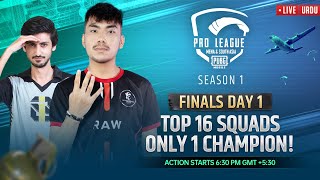 Watch Party | PMPL MENA & South Asia Championship 2021 - Finals Day 1