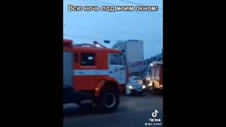 шум под окном