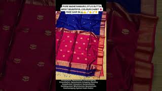 #new  🎉PURE MAHESHWARI LOTUS BUTTA 🏵️HANDLOOM 🏵️Rs. 5,000 Free Ship 🇮🇳#ONLINE #VIDEO #YT 👇