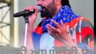 Saade palle kakh nayi ni aapa khatti a dildaari babbu maan whatsapp status