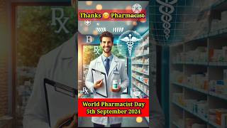 World Pharmacist day theme 2024 | World Pharmacist day #worldpharmacistday2024 #shorts