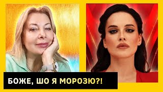 Какого х*ра мы воюем, как не уср*ться от одного шага и не открывать  рот, когда нечего сказать